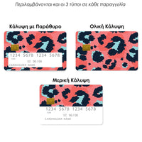 Thumbnail for Επικάλυψη Τραπεζικής Κάρτας σε σχέδιο Animal Pink Leopard σε λευκό φόντο