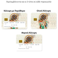 Thumbnail for Επικάλυψη Τραπεζικής Κάρτας σε σχέδιο DreamCatcher Boho σε λευκό φόντο
