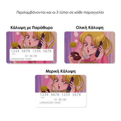 Boo You - Επικάλυψη Κάρτας