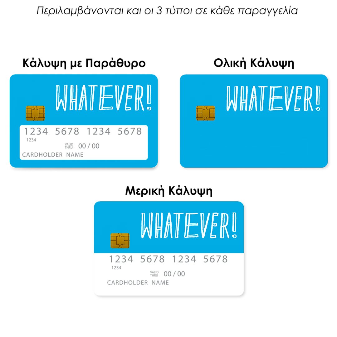 Επικάλυψη Τραπεζικής Κάρτας σε σχέδιο Whatever Funny σε λευκό φόντο