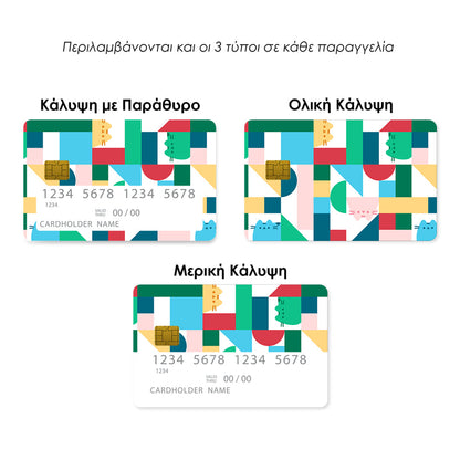 Cat Shapes - Επικάλυψη Κάρτας