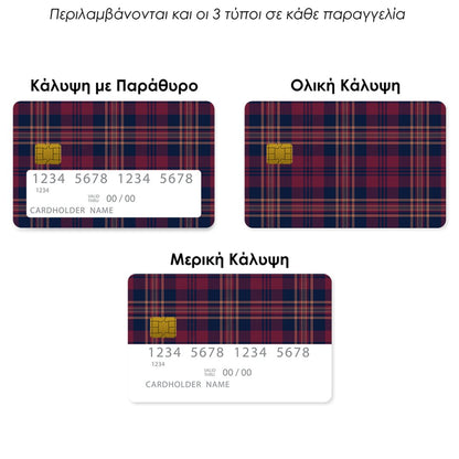 Επικάλυψη Τραπεζικής Κάρτας σε σχέδιο Burgundy Checked σε λευκό φόντο
