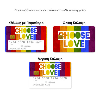 Choose Love - Επικάλυψη Κάρτας