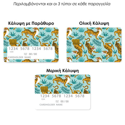 Επικάλυψη Τραπεζικής Κάρτας σε σχέδιο Blue Tigers Designer σε λευκό φόντο
