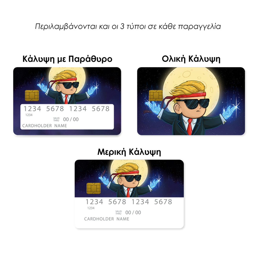 Diamond Hands - Επικάλυψη Κάρτας