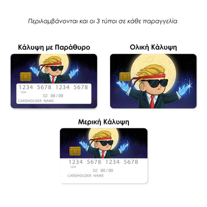 Diamond Hands - Επικάλυψη Κάρτας