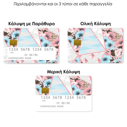 Επικάλυψη Τραπεζικής Κάρτας σε σχέδιο Patchwork Floral σε λευκό φόντο