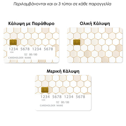 Επικάλυψη Τραπεζικής Κάρτας σε σχέδιο Hexagonal Gold Geometric σε λευκό φόντο