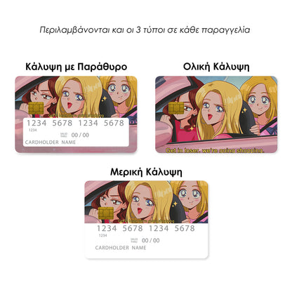 Going Shopping - Επικάλυψη Κάρτας