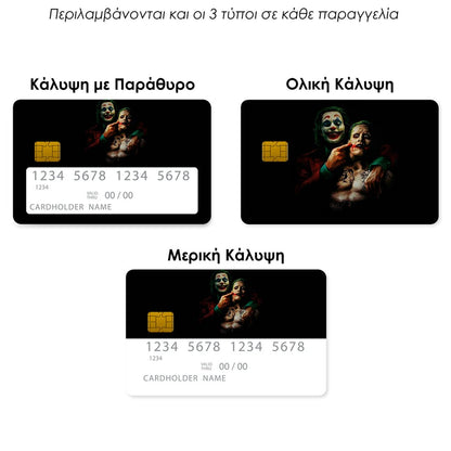 Επικάλυψη Τραπεζικής Κάρτας σε σχέδιο Clown Hero σε λευκό φόντο