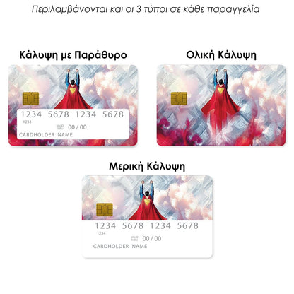 Επικάλυψη Τραπεζικής Κάρτας σε σχέδιο Flying Hero σε λευκό φόντο