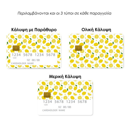 Επικάλυψη Τραπεζικής Κάρτας σε σχέδιο Lemon Love σε λευκό φόντο