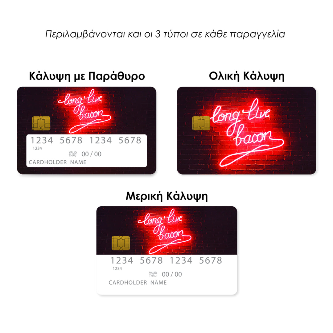 Long Live Bacon - Επικάλυψη Κάρτας