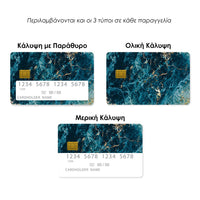Thumbnail for Επικάλυψη Τραπεζικής Κάρτας σε σχέδιο Marble Blue σε λευκό φόντο