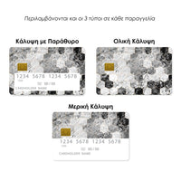 Thumbnail for Επικάλυψη Τραπεζικής Κάρτας σε σχέδιο Marble Hexagon Black σε λευκό φόντο