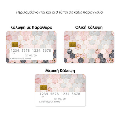 Επικάλυψη Τραπεζικής Κάρτας σε σχέδιο Marble Hexagon Pink σε λευκό φόντο