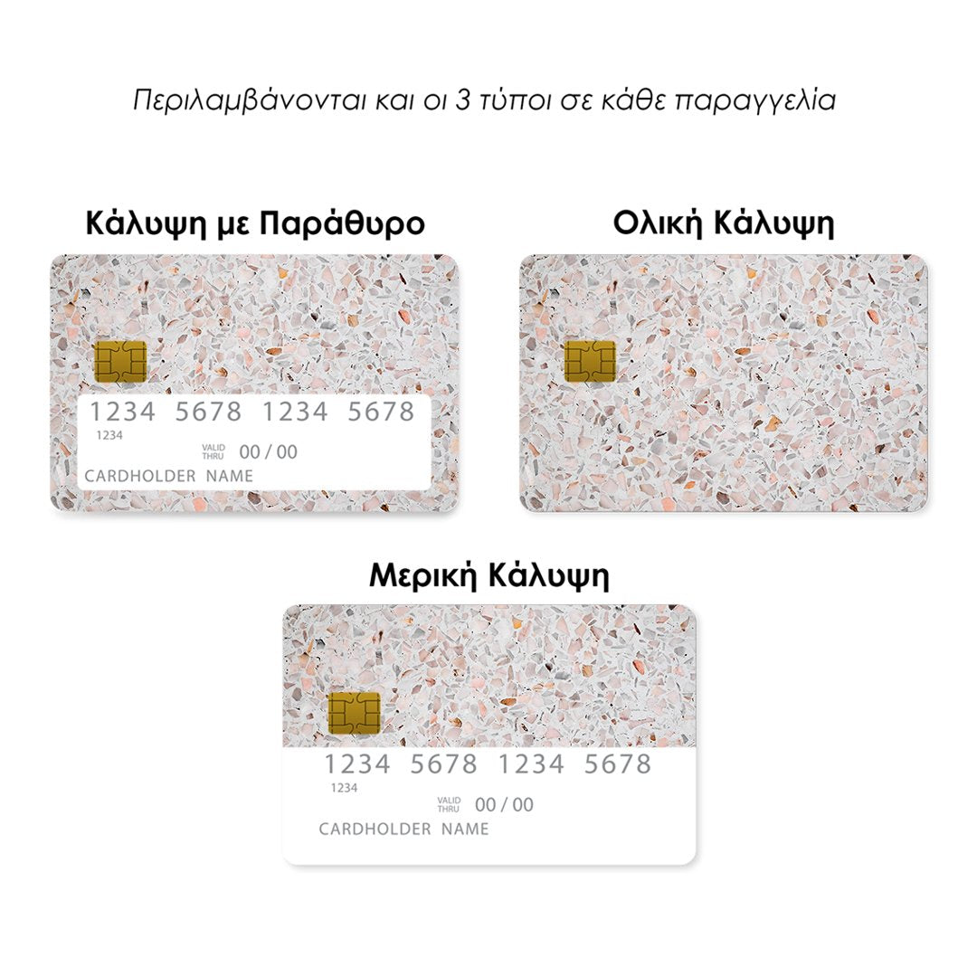 Επικάλυψη Τραπεζικής Κάρτας σε σχέδιο Marble Terrazzo σε λευκό φόντο