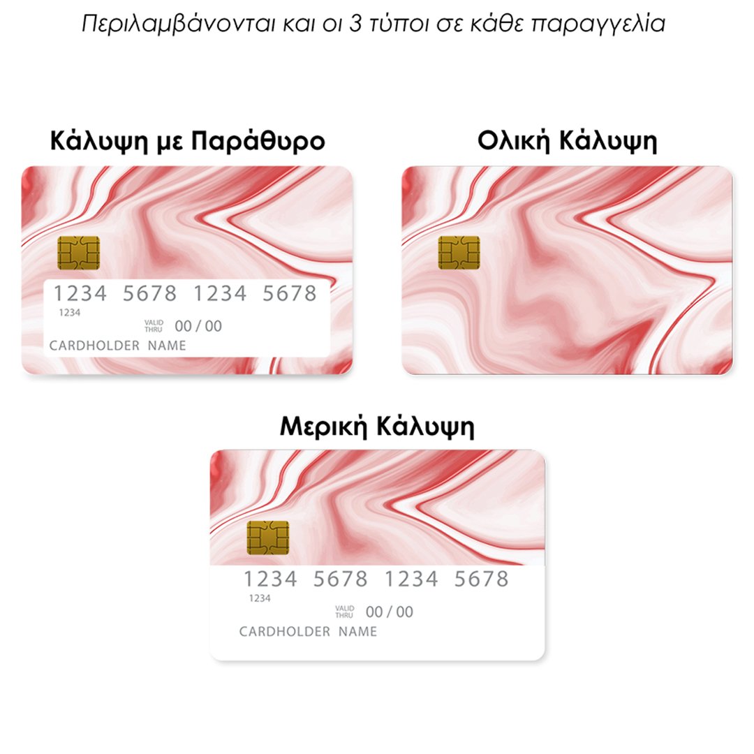 Επικάλυψη Τραπεζικής Κάρτας σε σχέδιο Water Color Red Marble σε λευκό φόντο