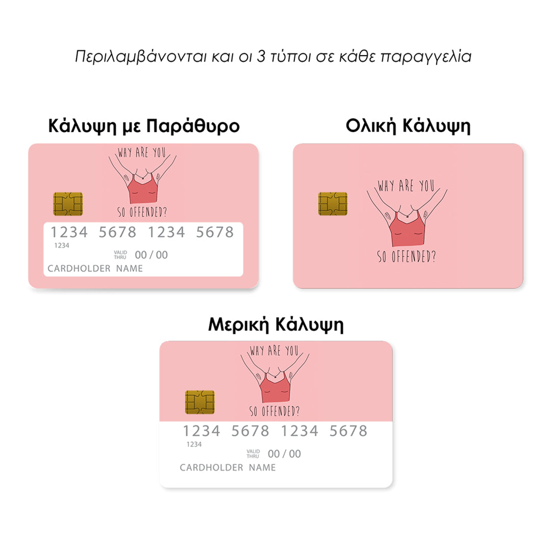 Offended Not - Επικάλυψη Κάρτας