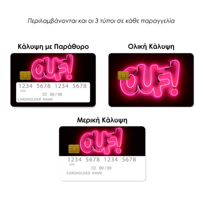 Ouf Neon - Επικάλυψη Κάρτας