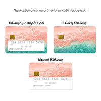 Thumbnail for Επικάλυψη Τραπεζικής Κάρτας σε σχέδιο Pink Beach σε λευκό φόντο