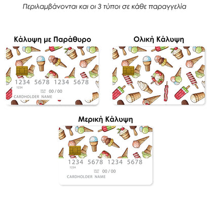 Επικάλυψη Τραπεζικής Κάρτας σε σχέδιο Yummy Random σε λευκό φόντο