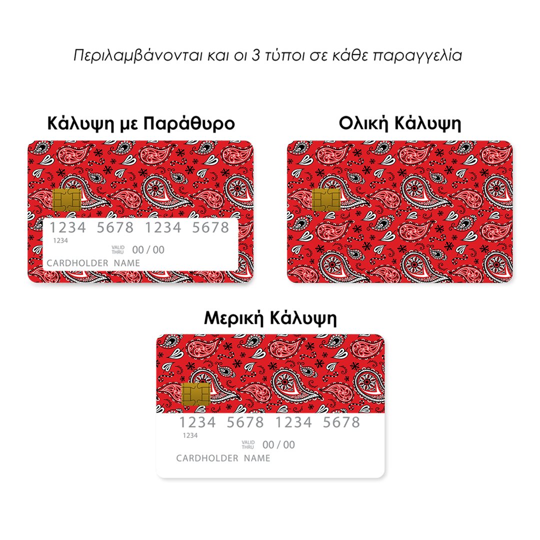 Επικάλυψη Τραπεζικής Κάρτας σε σχέδιο Red Bandana σε λευκό φόντο