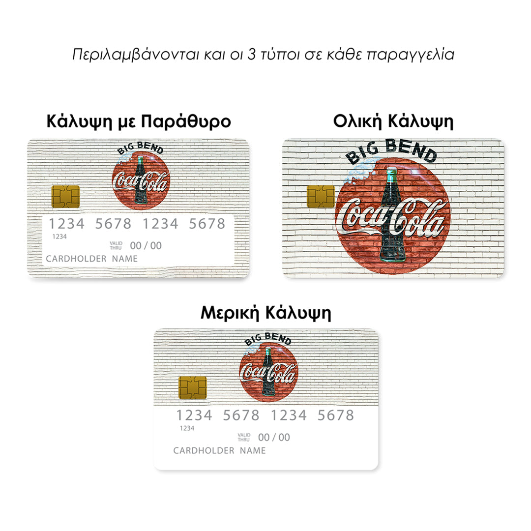 Soda Mural - Επικάλυψη Κάρτας