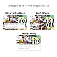Thumbnail for Επικάλυψη Τραπεζικής Κάρτας σε σχέδιο Street Posters σε λευκό φόντο