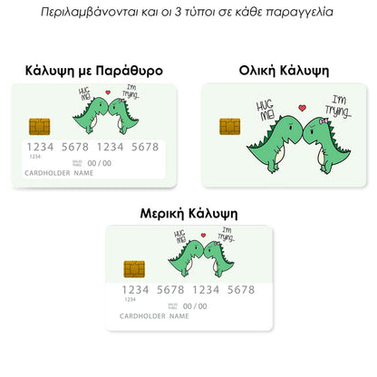 Επικάλυψη Τραπεζικής Κάρτας σε σχέδιο Valentine Rex σε λευκό φόντο