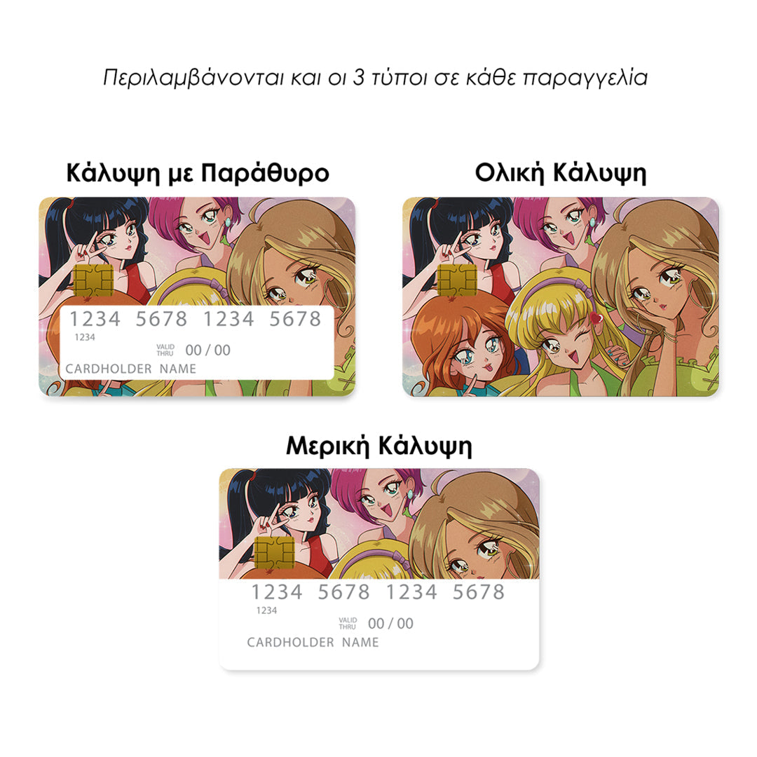 Winx - Επικάλυψη Κάρτας