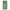 Honor 10 Lite Big Money Θήκη Αγίου Βαλεντίνου από τη Smartfits με σχέδιο στο πίσω μέρος και μαύρο περίβλημα | Smartphone case with colorful back and black bezels by Smartfits
