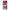 Honor 10 Lite Bubble Girls Θήκη Αγίου Βαλεντίνου από τη Smartfits με σχέδιο στο πίσω μέρος και μαύρο περίβλημα | Smartphone case with colorful back and black bezels by Smartfits