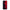 Honor 10 Lite Red Paint Θήκη Αγίου Βαλεντίνου από τη Smartfits με σχέδιο στο πίσω μέρος και μαύρο περίβλημα | Smartphone case with colorful back and black bezels by Smartfits