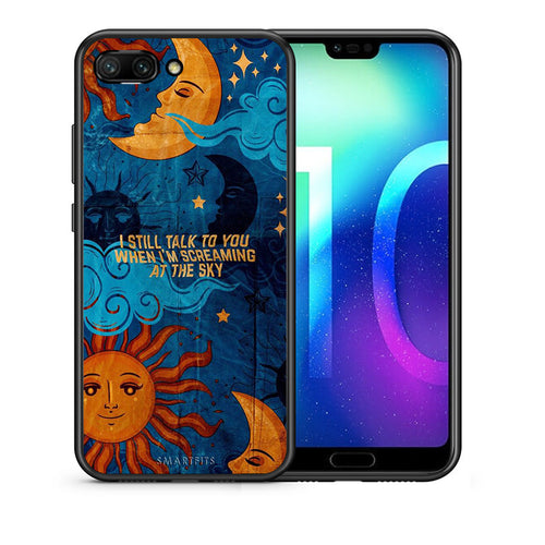 Θήκη Honor 10 Screaming Sky από τη Smartfits με σχέδιο στο πίσω μέρος και μαύρο περίβλημα | Honor 10 Screaming Sky case with colorful back and black bezels