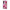 Θήκη Αγίου Βαλεντίνου Honor 20 Pro Pink Love από τη Smartfits με σχέδιο στο πίσω μέρος και μαύρο περίβλημα | Honor 20 Pro Pink Love case with colorful back and black bezels