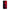 Θήκη Αγίου Βαλεντίνου Honor 20 Pro Red Paint από τη Smartfits με σχέδιο στο πίσω μέρος και μαύρο περίβλημα | Honor 20 Pro Red Paint case with colorful back and black bezels