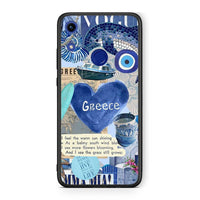 Thumbnail for Honor 8A Summer In Greece Θήκη από τη Smartfits με σχέδιο στο πίσω μέρος και μαύρο περίβλημα | Smartphone case with colorful back and black bezels by Smartfits