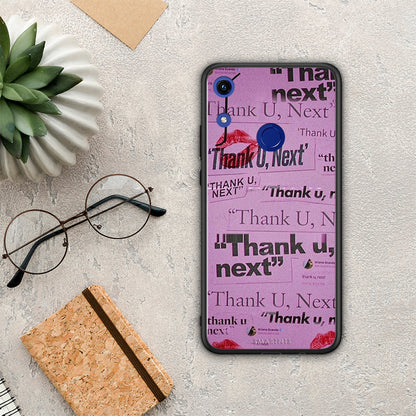 Thank You Next - Honor 8A θήκη