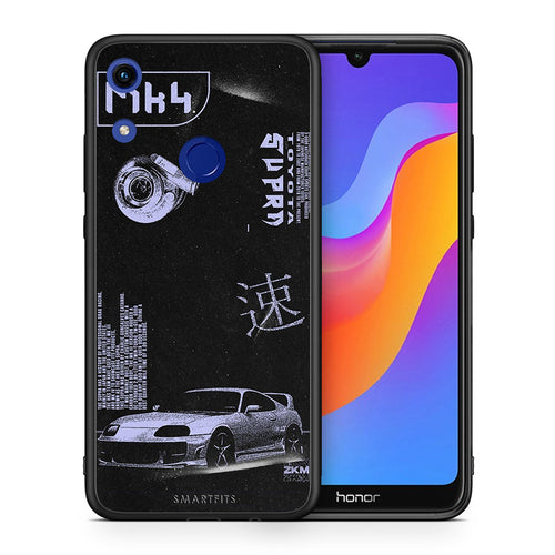 Θήκη Αγίου Βαλεντίνου Honor 8A Tokyo Drift από τη Smartfits με σχέδιο στο πίσω μέρος και μαύρο περίβλημα | Honor 8A Tokyo Drift case with colorful back and black bezels