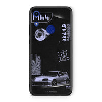 Thumbnail for Honor 8A Tokyo Drift Θήκη Αγίου Βαλεντίνου από τη Smartfits με σχέδιο στο πίσω μέρος και μαύρο περίβλημα | Smartphone case with colorful back and black bezels by Smartfits