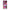 Honor 9 Lite Bubble Girls Θήκη Αγίου Βαλεντίνου από τη Smartfits με σχέδιο στο πίσω μέρος και μαύρο περίβλημα | Smartphone case with colorful back and black bezels by Smartfits