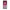 Honor 9 Lite Pink Moon Θήκη από τη Smartfits με σχέδιο στο πίσω μέρος και μαύρο περίβλημα | Smartphone case with colorful back and black bezels by Smartfits