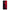 Honor 9X Lite Red Paint Θήκη Αγίου Βαλεντίνου από τη Smartfits με σχέδιο στο πίσω μέρος και μαύρο περίβλημα | Smartphone case with colorful back and black bezels by Smartfits