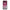 Honor View 20 Pink Moon Θήκη από τη Smartfits με σχέδιο στο πίσω μέρος και μαύρο περίβλημα | Smartphone case with colorful back and black bezels by Smartfits