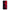 Honor View 20 Red Paint Θήκη Αγίου Βαλεντίνου από τη Smartfits με σχέδιο στο πίσω μέρος και μαύρο περίβλημα | Smartphone case with colorful back and black bezels by Smartfits