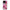 Θήκη Honor X8a Pink Love από τη Smartfits με σχέδιο στο πίσω μέρος και μαύρο περίβλημα | Honor X8a Pink Love Case with Colorful Back and Black Bezels