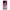 Θήκη Honor X8a Pink Moon από τη Smartfits με σχέδιο στο πίσω μέρος και μαύρο περίβλημα | Honor X8a Pink Moon Case with Colorful Back and Black Bezels