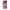 huawei mate 10 lite Bubble Girls Θήκη Αγίου Βαλεντίνου από τη Smartfits με σχέδιο στο πίσω μέρος και μαύρο περίβλημα | Smartphone case with colorful back and black bezels by Smartfits