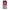 huawei mate 10 lite Pink Moon Θήκη από τη Smartfits με σχέδιο στο πίσω μέρος και μαύρο περίβλημα | Smartphone case with colorful back and black bezels by Smartfits